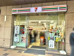セブンイレブン