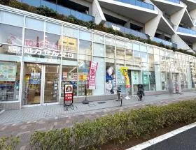 くすりの福太郎
