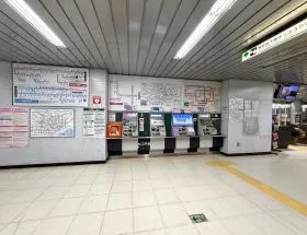 都営大江戸線「赤羽橋駅」