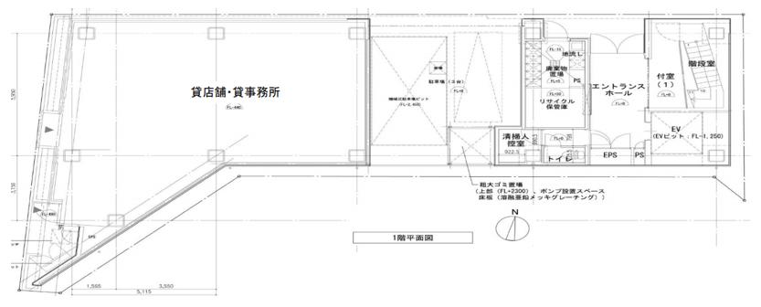 図面