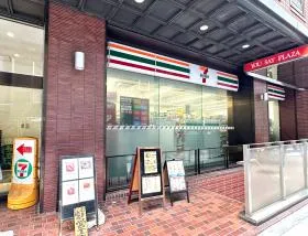 セブンイレブン