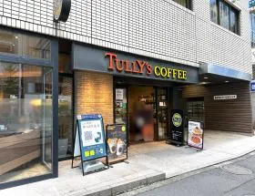 タリーズコーヒー