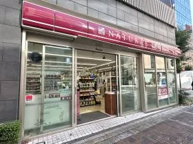 ナチュラルローソン
