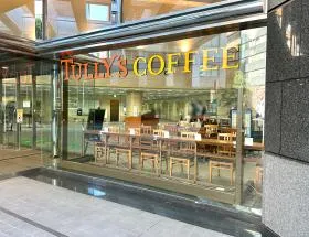 タリーズコーヒー