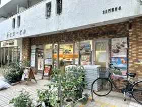 郵便局