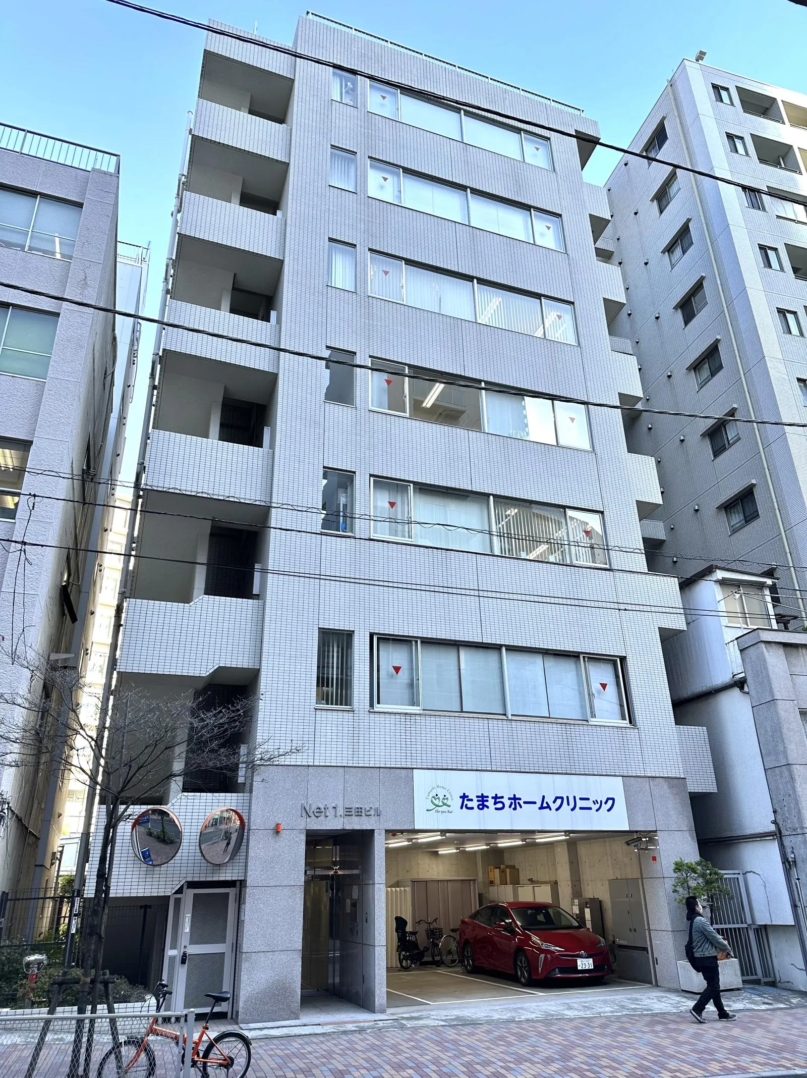 NET1三田ビルの外観写真