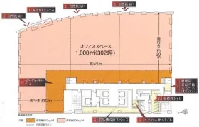 KDX浜松町プレイスの外観