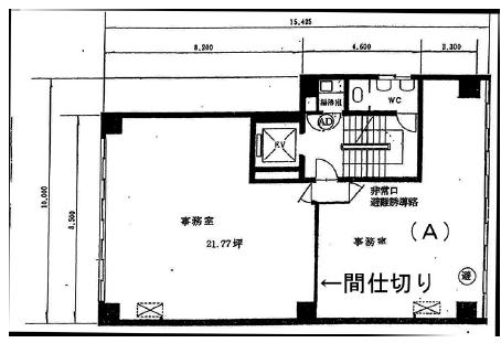 図面