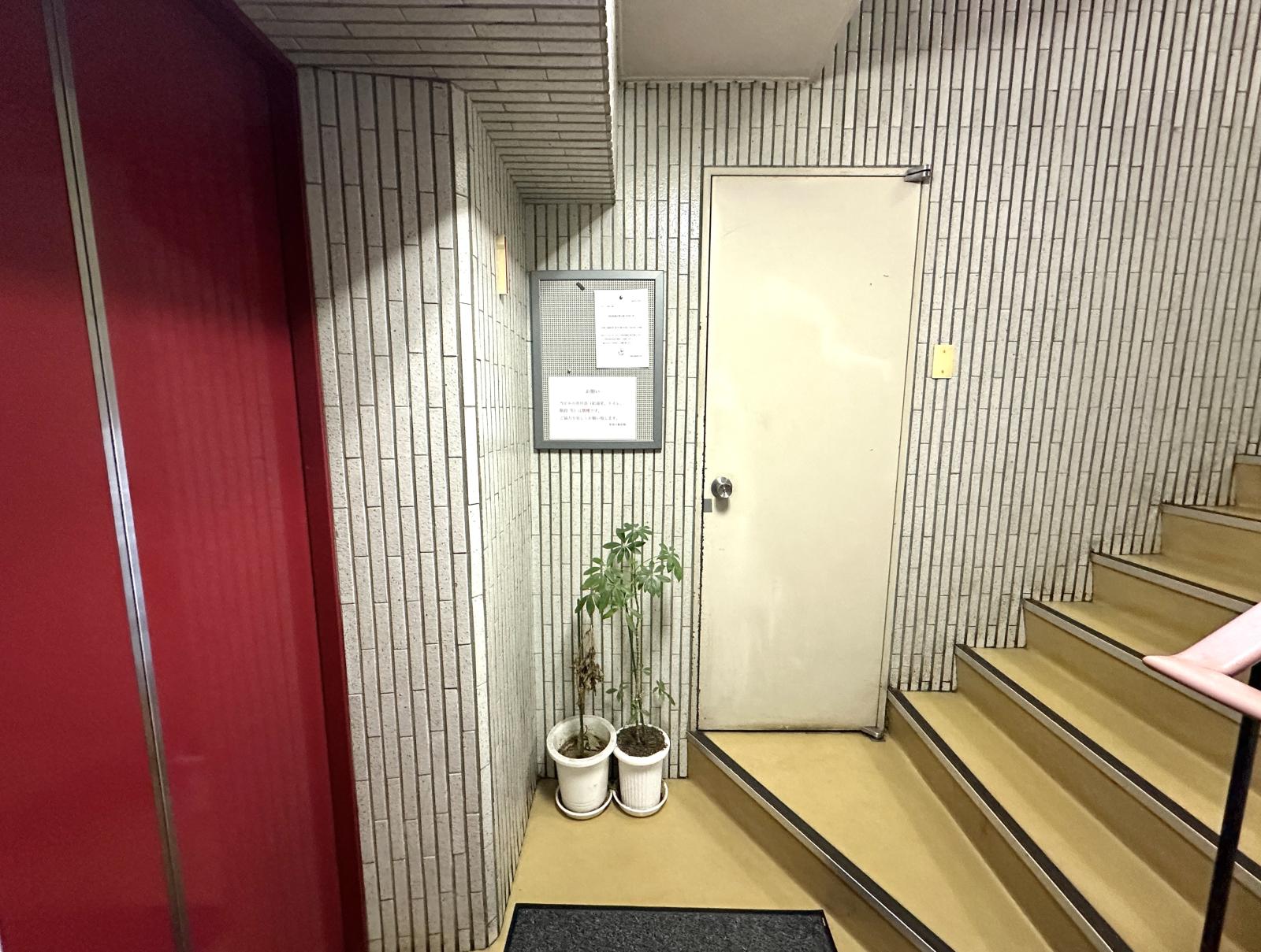 東京都港区虎ノ門3