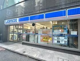 ローソン