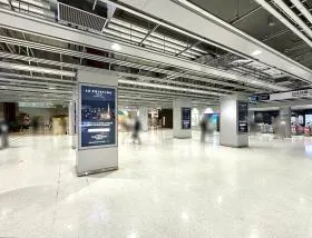 東京メトロ日比谷線「虎ノ門ヒルズ駅」