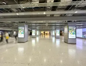 東京メトロ日比谷線「虎ノ門ヒルズ駅」