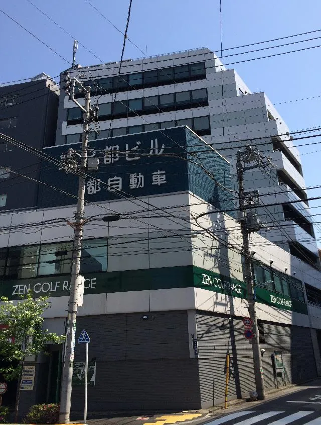 第3都ビルの外観写真