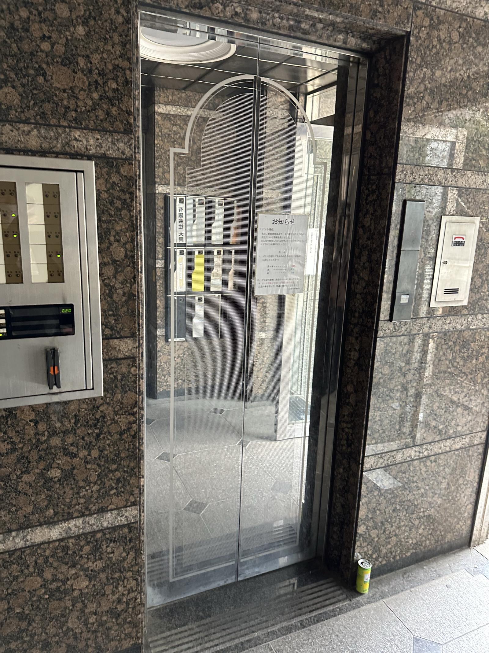 東京都新宿区北新宿1