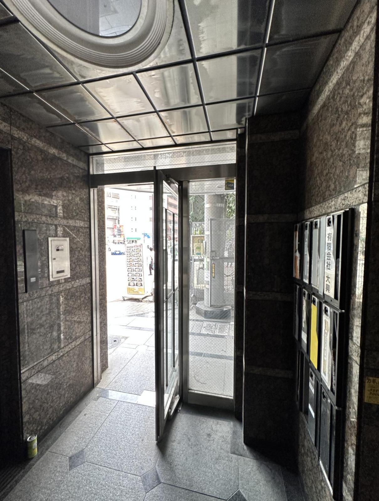 東京都新宿区北新宿1