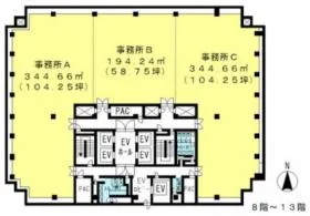 京王府中1丁目ビルの外観