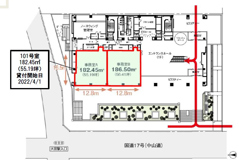 図面