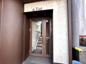 家具店
