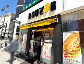 ドトールコーヒーショップ
