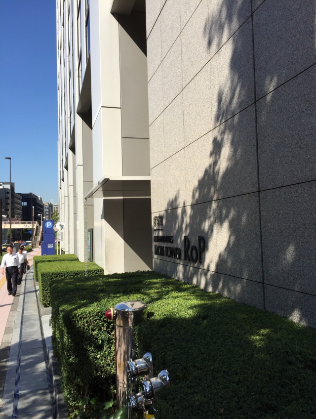 東京都港区虎ノ門5