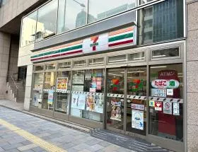 セブンイレブン