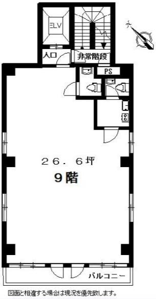 図面