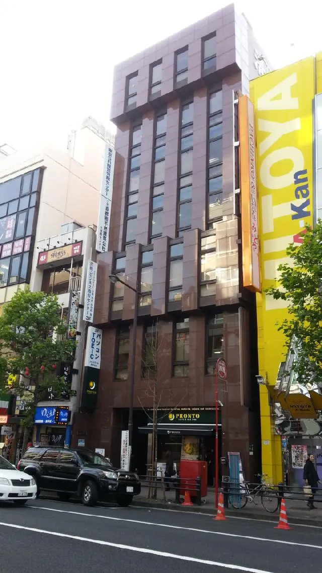 清話会ビルの外観写真