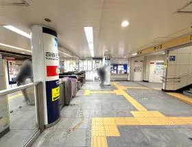 四谷三丁目駅（東京メトロ丸ノ内線）