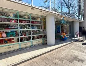 インテリア用品店