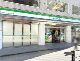 ファミリーマート