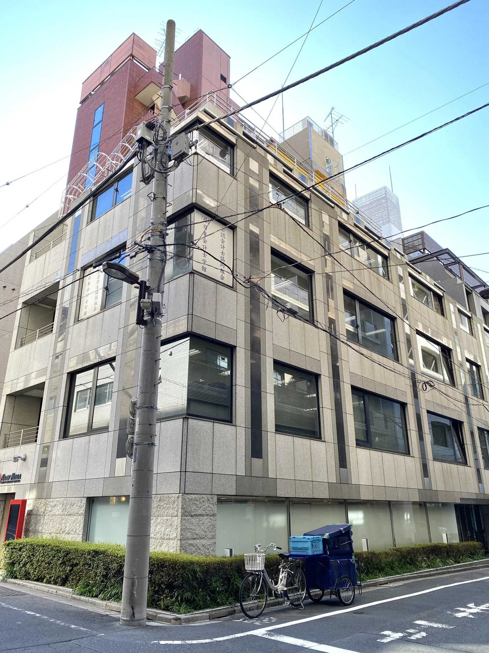 麹町秀永ビルの外観写真
