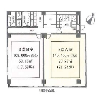 図面