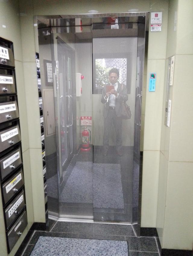 東京都港区芝大門