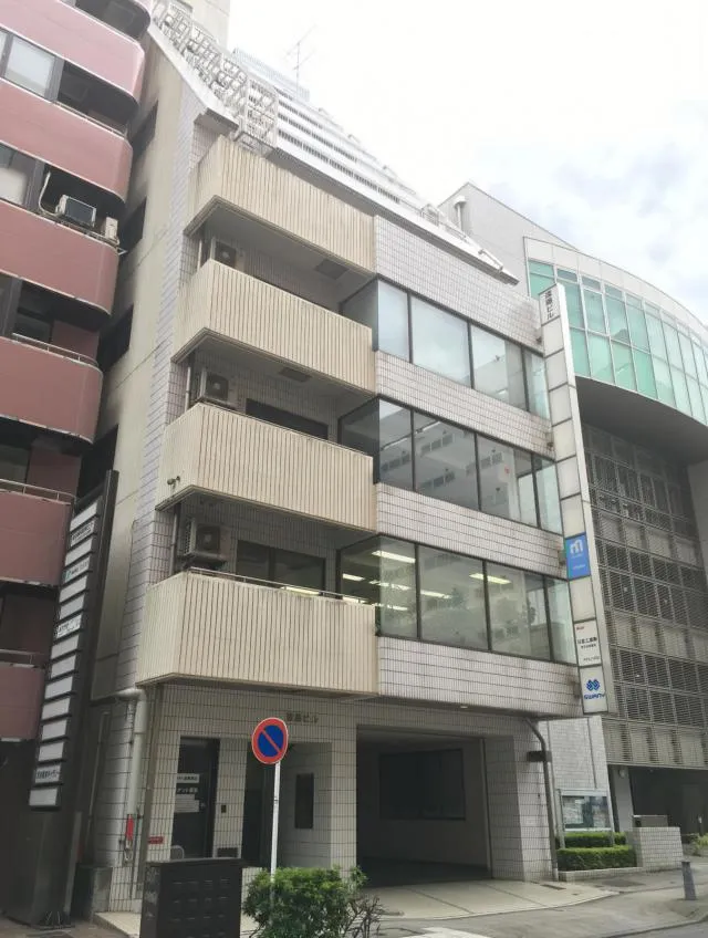 遠藤ビルの外観写真