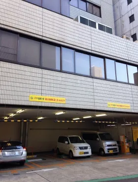 フジモト第一生命ビルの外観