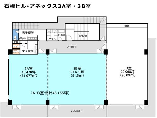 図面