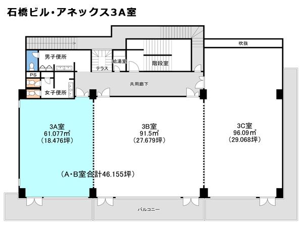 図面
