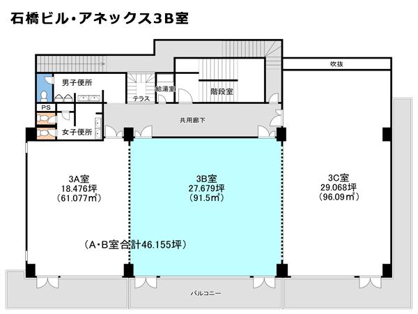 図面