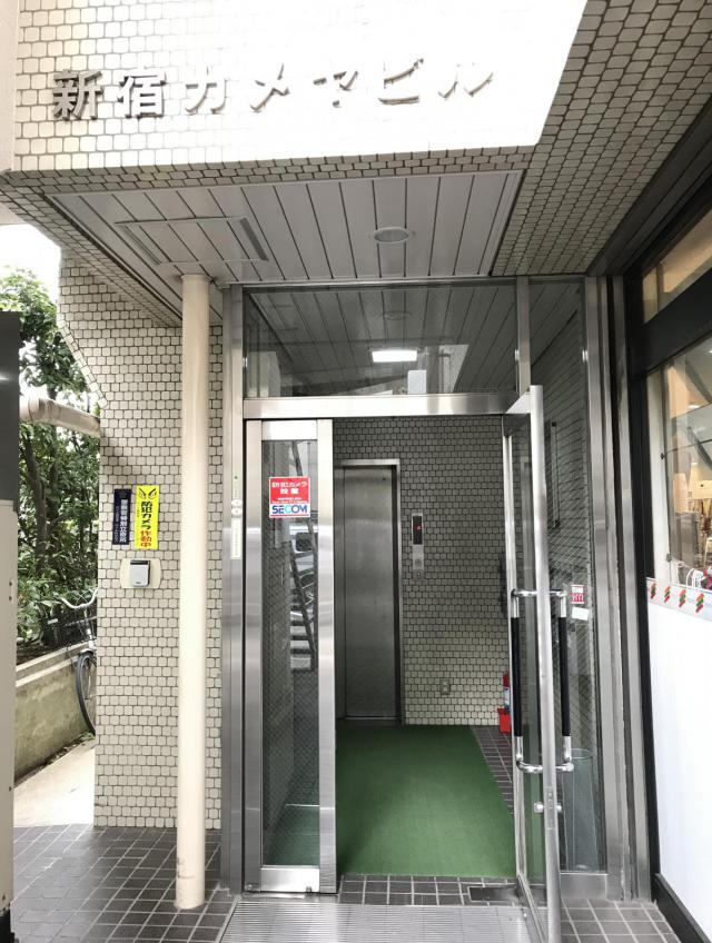東京都渋谷区代々木3