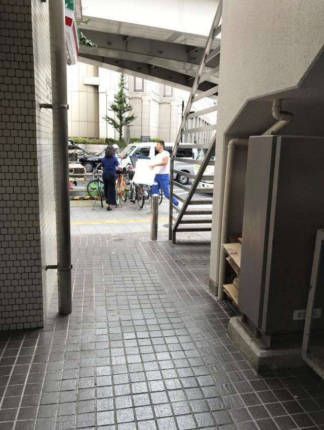 東京都渋谷区代々木3