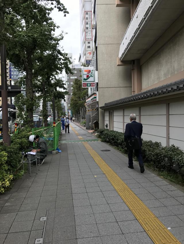 東京都渋谷区代々木3