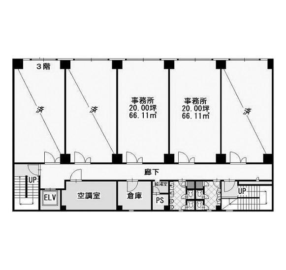 図面