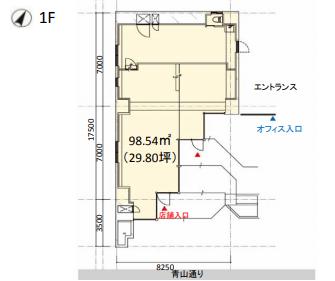 図面