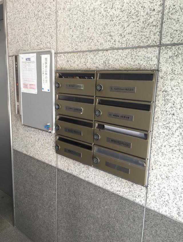 東京都港区赤坂7