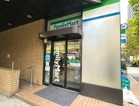 ファミリーマート