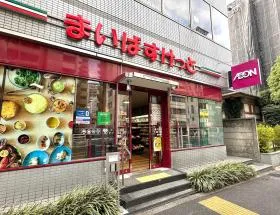 まいばすけっと