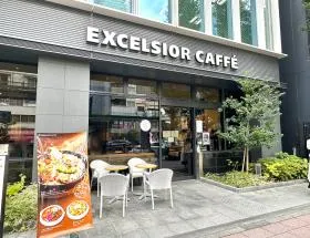 エクセルシオールカフェ