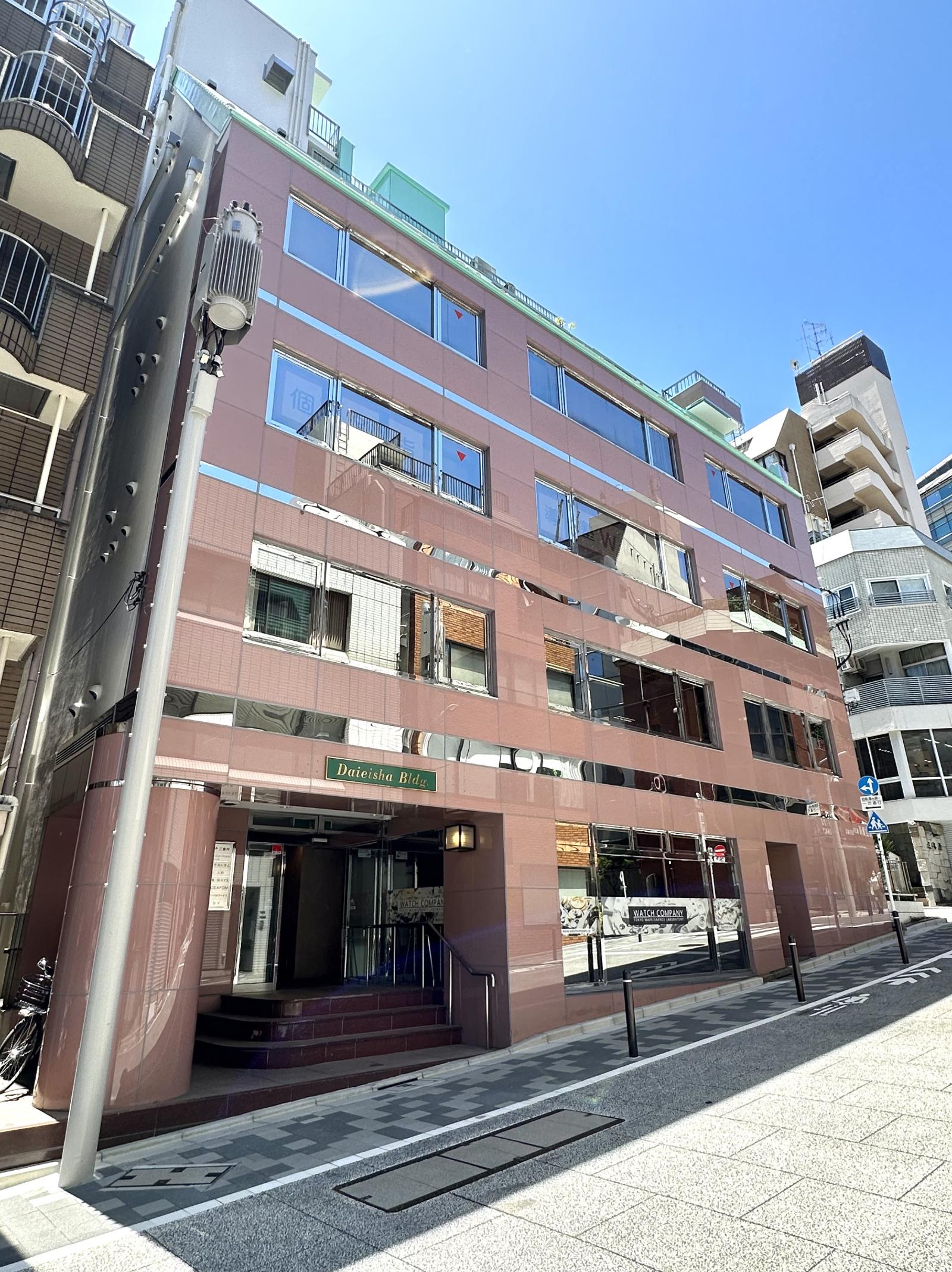 東京都千代田区飯田橋