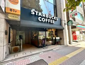 スターバックスコーヒー
