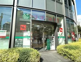 スギ薬局
